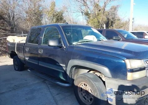 2005 Chevrolet Silverado 2500Hd Lt z USA, uszkodzony, nr VIN 1GCHC23U45F889992